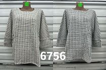 Туника Gertie 5756 l.grey - делук