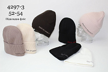 Шапка Candy 4297-3 mix - делук