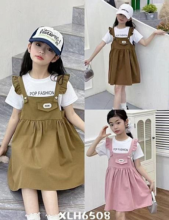 Комплект Farbique XLH6508 pink - делук