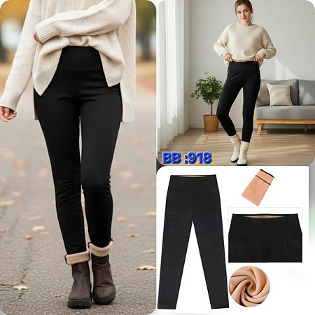 Лосины Hoan 918 black - делук