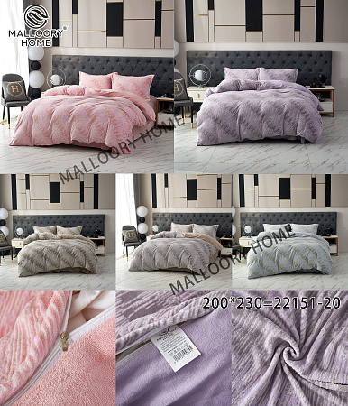 Постельное Белье Mallory 22151-20 - делук