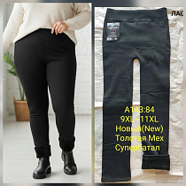 Лосины Hoan A143-84 black - делук