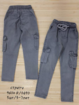 Штаны Miki Maki 9402-2 grey - делук