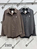 Рубашка Met&March 2303-1 brown - делук