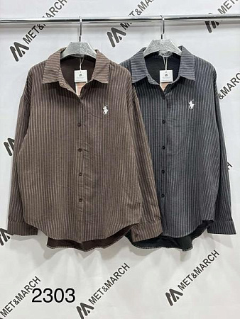 Рубашка Met&March 2303-1 brown - делук
