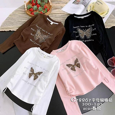 Свитер Фунтик C78867 white - делук