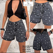 Шорты Jeans Style 5528 d.grey - делук
