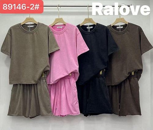 Костюм Nefertiti 89146-2 brown - делук