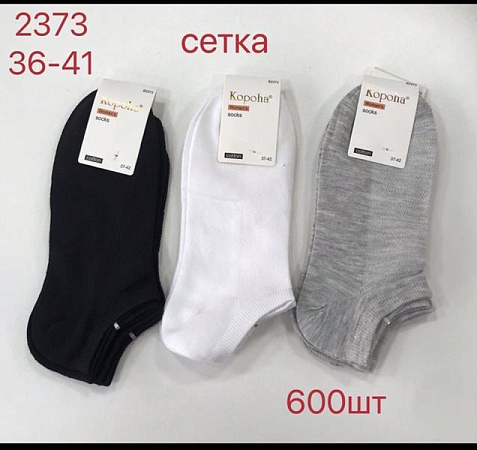 Носки Annet KH2373 mix - делук