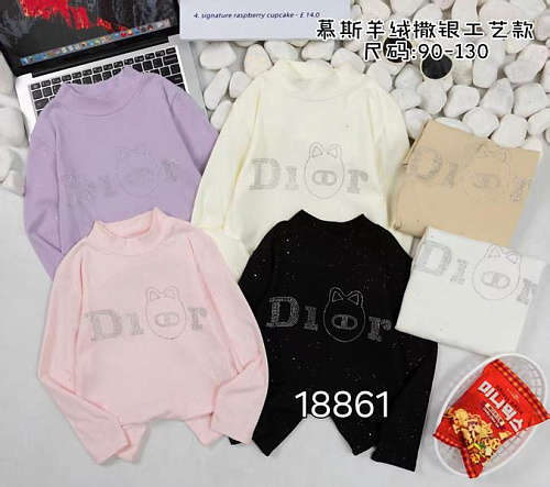 Свитер Фунтик 18861 pink - делук