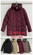 Куртка Liopt 231 khaki - делук