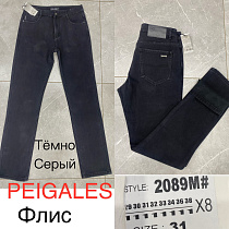 Джинсы God Baron 2089M black - делук
