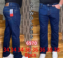 Джинсы Resalsa 6970 blue - делук