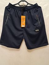 Шорты Giang 211 navy - делук