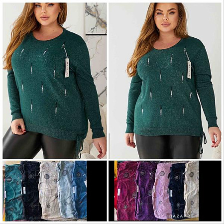 Свитер Lola LL473 mix - делук