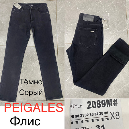 Джинсы God Baron 2089M black - делук
