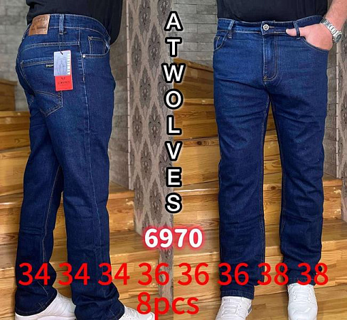 Джинсы Resalsa 6970 blue - делук