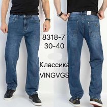 Джинсы Vingvgs 8318-7 blue - делук