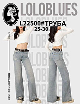Джинсы Lolo Blues L22500 l.blue - делук