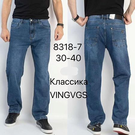 Джинсы Vingvgs 8318-7 blue - делук