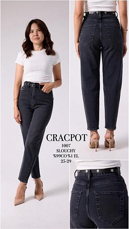 Джинсы Maxim Jeans 1007 d.grey - делук