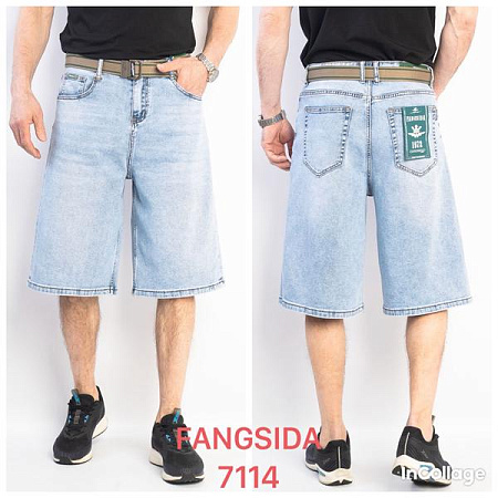 Шорты Fangsida 7114 l.blue - делук