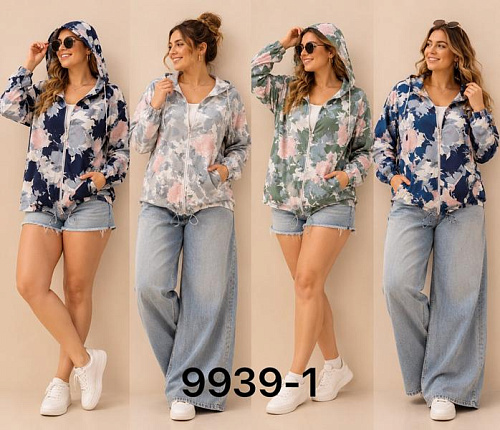 Ветровка Gertie 9939-1 blue - делук