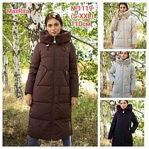 Куртка Monarlir 1119 olive - делук