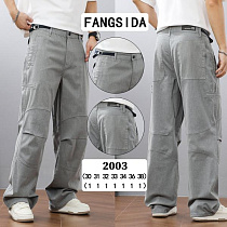 Джинсы Fangsida 2003 l.grey - делук