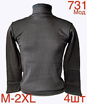 Гольф Надийка ND77-731 grey - делук