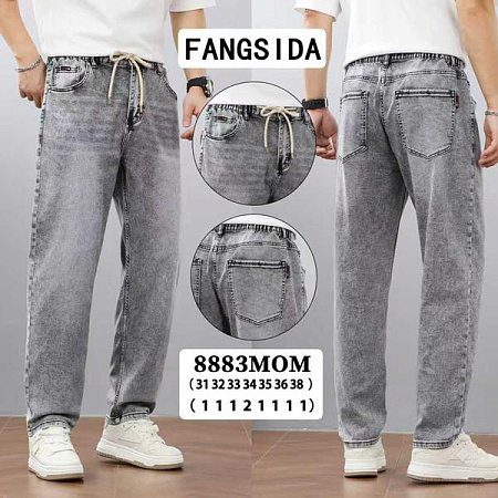 Джинсы Fangsida 8883 l.grey - делук