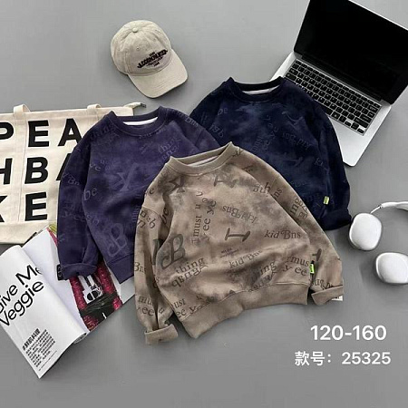 Свитер Sunnytot 25325 violet - делук