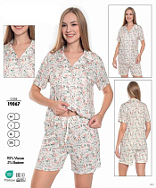Пижама Cotpark 19067 white - делук