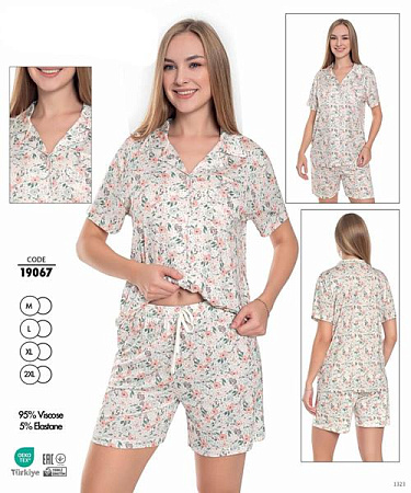 Пижама Cotpark 19067 white - делук