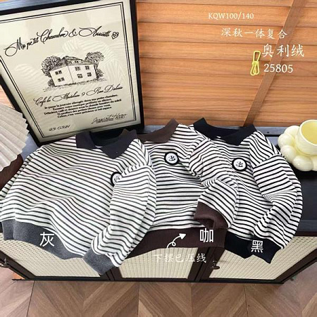 Свитер Sunnytot 25805 grey - делук