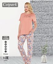 Пижама Cotpark 14350 peach - делук