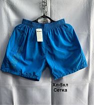 Шорты Minh 2333 blue - делук
