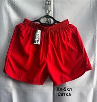 Шорты Minh 2336 red - делук