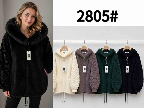 Куртка Peng 2805 mix - делук