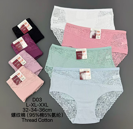 Трусики D03 - делук