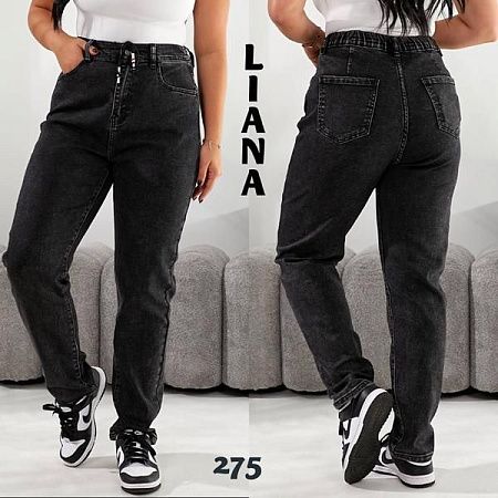 Джинсы Beki 275 black - делук