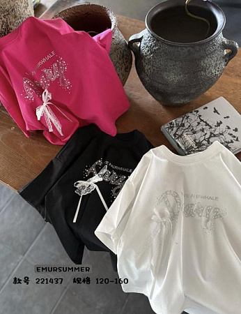 Футболка Major 2214 black - делук