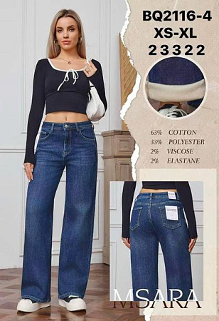 Джинсы Miss Kurry BQ2116-4 blue - делук