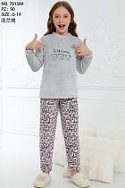 Пижама Fili Kids 70158 grey - делук