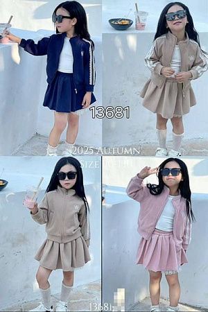Костюм Фунтик 13681 navy - делук