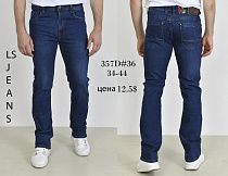 Джинсы God Baron 357D blue - делук