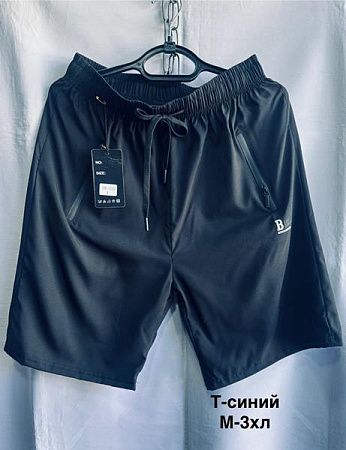Шорты Minh 310 navy - делук