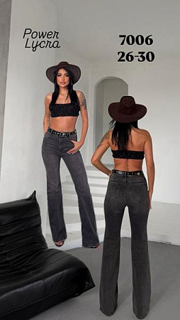 Джинсы Maxim Jeans 7006 d.grey - делук