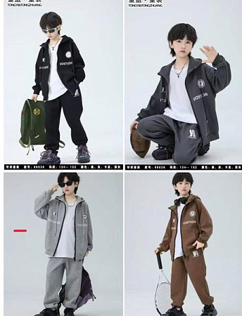 Костюм Спорт Major Kids 99036 l.grey - делук