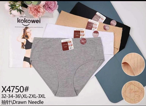 Трусы Redoor X4750 mix - делук